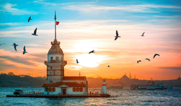 Üsküdar Transfer
